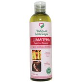 Добрый Аптекарь шампунь Блеск и Баланс 250 ml ( для жирных волос) Добрый Аптекарь шампунь Блеск и Баланс 250 ml ( для жирных волос)