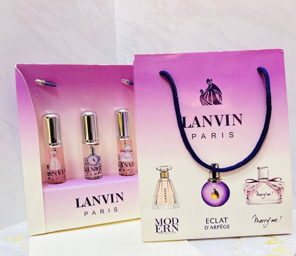 Подарочный парфюмерный набор Lanvin 3x20 ml ОАЭ Подарочный парфюмерный набор Lanvin 3x20 ml ОАЭ