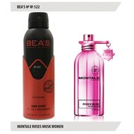 Дезодорант Beas Montale Roses Musk women 200 ml арт. W 522 Дезодорант Beas Montale Roses Musk women 200 ml арт. W 522