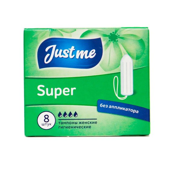 Тампоны Jjt Me Super 8 шт (без аппликатора)