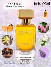 Парфюм Beas 100 ml W 582 YSL Libre Intense for women Парфюм Beas 100 ml W 582 YSL Libre Intense for women