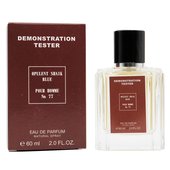 Тестер Opulent Shaik Blue №77 for Men 60 ml (экстра-стойкий) Тестер Opulent Shaik Blue №77 for Men 60 ml (экстра-стойкий)