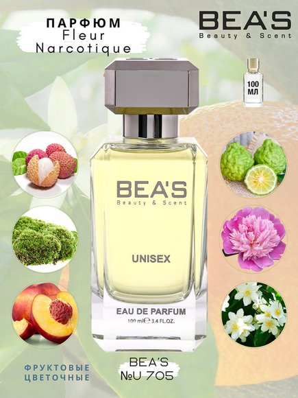 Парфюм Beas 100 ml U 705 Ex Nihilo Fleur Narcotique unisex