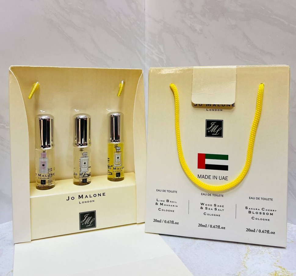Подарочный парфюмерный набор J.M 3x20 ml ОАЭ Подарочный парфюмерный набор J.M 3x20 ml ОАЭ