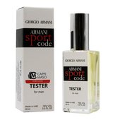 Тестер Джорджо Армани Армани Code Sport for men 60 ml ОАЭ Тестер Джорджо Армани Армани Code Sport for men 60 ml ОАЭ