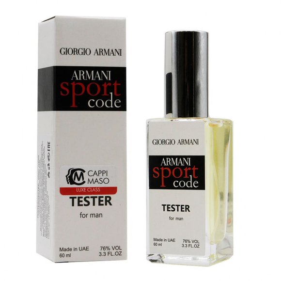 Тестер Джорджо Армани Армани Code Sport for men 60 ml ОАЭ