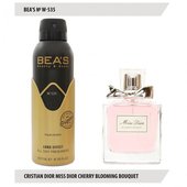 Дезодорант Beas Cristian Dior Miss Dior Cherry Blooming Bouquet women 200 ml арт. W 535 Дезодорант Beas Cristian Dior Miss Dior Cherry Blooming Bouquet women 200 ml арт. W 535