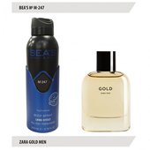 Дезодорант Beas Zara Gold Men 200 ml арт. M 247 Дезодорант Beas Zara Gold Men 200 ml арт. M 247