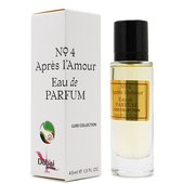 Компактный парфюм Thomas Kosmala №4 Apres l’Amour edp unisex 45 ml Компактный парфюм Thomas Kosmala №4 Apres l’Amour edp unisex 45 ml