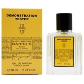 Тестер Marc-Antoine Barrois Ganymede edp unisex 60 ml (экстра-стойкий) Тестер Marc-Antoine Barrois Ganymede edp unisex 60 ml (экстра-стойкий)