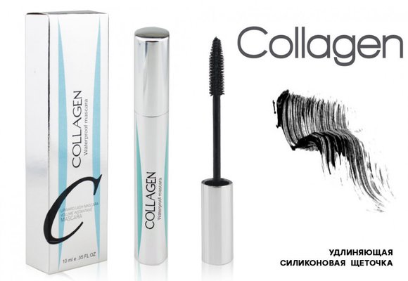 Тушь для ресниц Enough Collagen waterproof mascara 10 ml