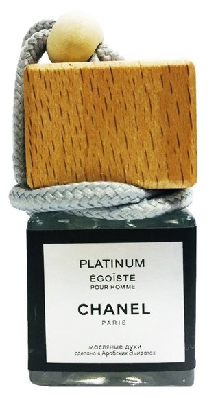 Ароматизатор Chanel "Egoiste Platinum" 10ml