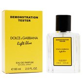 Тестер Дольче & Габбана Light Blue for women  60 ml (экстра-стойкий) Тестер Дольче & Габбана Light Blue for women  60 ml (экстра-стойкий)