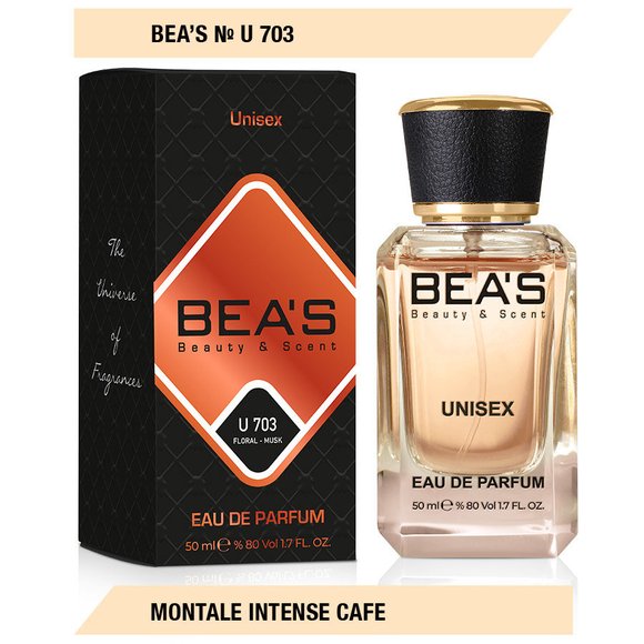 Парфюм Beas Montale Intense Cafe 50 ml unisex арт. U 703