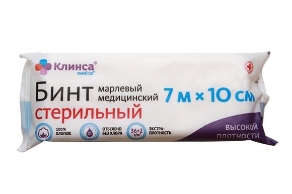 Клинса Бинт марлевый медицинский стерильный (7м*10см)