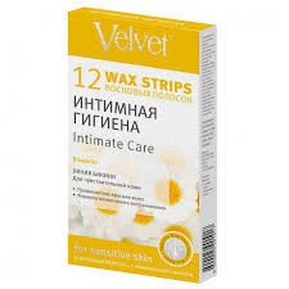 Восковые полоски Velvet Интимная Гигиена12шт
