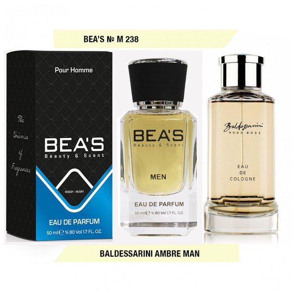 Парфюм Beas Baldessarini men арт. M 238 50 ml