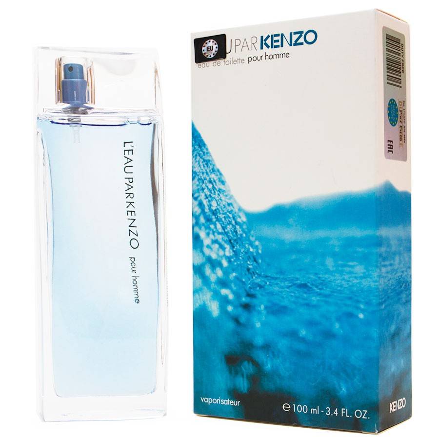Kenzo l'eau pour homme 2025