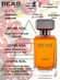 Парфюм Beas 100 ml U 736 Tom Ford Lost Cherry unisex