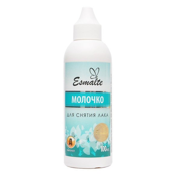 Молочко для снятия mlака Esmalte "шоколад" с Д-пантенолом 100 ml