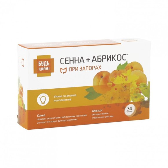 Будь Здоров! Комплекс экстрактов Сенны/Фенхеля/Абрикоса, 30 таблеток Будь Здоров! Комплекс экстрактов Сенны/Фенхеля/Абрикоса, 30 таблеток