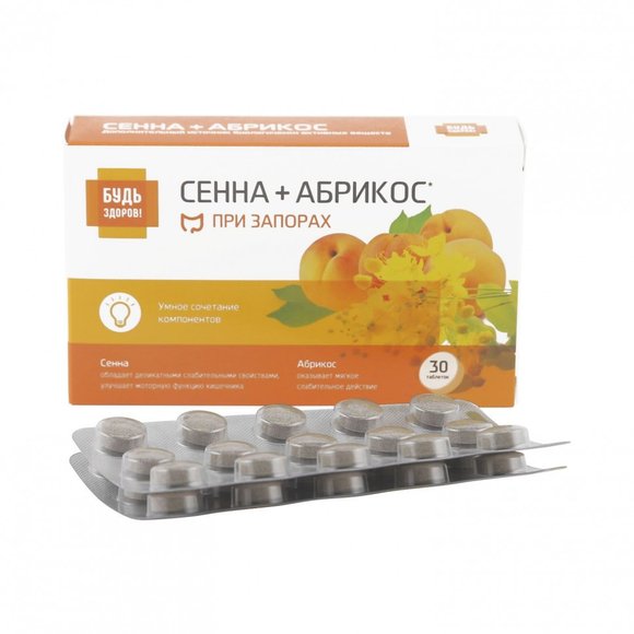 Будь Здоров! Комплекс экстрактов Сенны/Фенхеля/Абрикоса, 30 таблеток Будь Здоров! Комплекс экстрактов Сенны/Фенхеля/Абрикоса, 30 таблеток