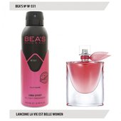 Дезодорант Beas Lancome La Vie Est Belle Women 200 ml арт. W 551 Дезодорант Beas Lancome La Vie Est Belle Women 200 ml арт. W 551