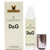 Духи с феромонами  Дольче Габбана "L Imperatrice №3" 10 ml (шариковые) Духи с феромонами  Дольче Габбана "L Imperatrice №3" 10 ml (шариковые)