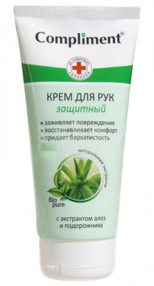 Крем для рук Сompliment "Защитный с экстрактом алоэ и подорожника" 200мл