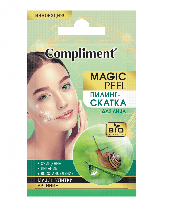 Compliment MAGIC PEEL Пилинг-скатка для лица муцин улитки и аргинин 7 ml