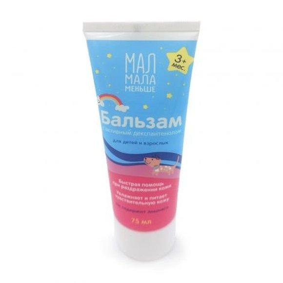 Мал Мала Меньше бальзам для детей и взрослых 75 ml