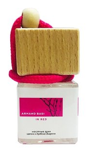 Ароматизатор Armand Basi "In Red" 10ml