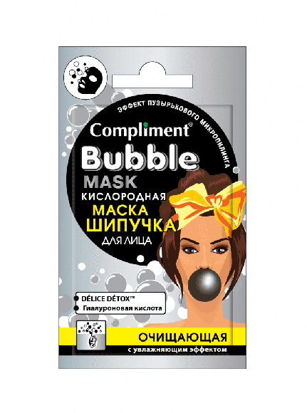 Compliment BUBBLE MASK кислородная маска-шипучка для лица очищающая с увлажняющим эффектом, 7 ml