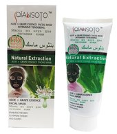 Маска для лица Qiansoto из алоэ и винограда для питания кожи 150 ml