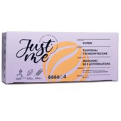 Гигиенические тампоны Just Me Super 16 шт. Гигиенические тампоны Just Me Super 16 шт.