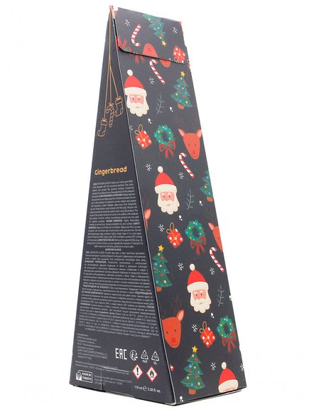 Glance ароматический Диффузор Gingerbread (в подарочной упаковке Merry Christmas & Happy New Year ) 110мл