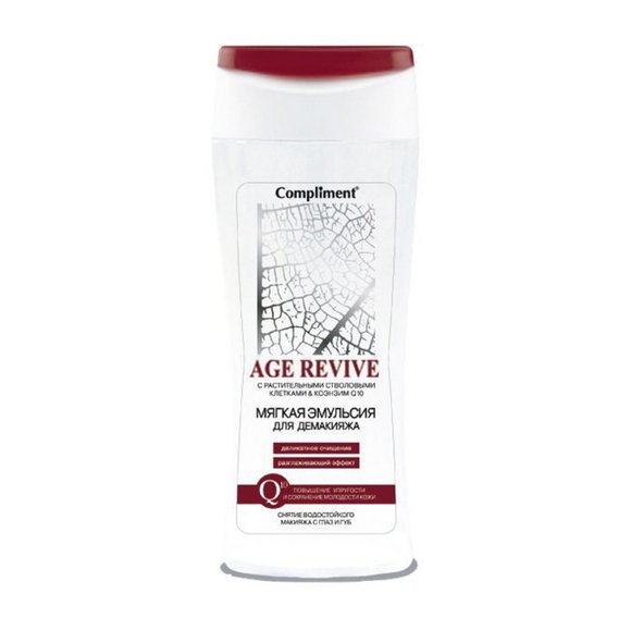 Compliment Age Revive мягкая эмульсия для демакияжа, 200 ml