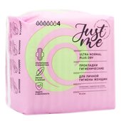 Гигиенические прокладки Just Me Ultra Normal Plus Dry 14 шт. Гигиенические прокладки Just Me Ultra Normal Plus Dry 14 шт.