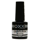 OXXI top coat CASHEMIR MATTE (матовое верхнее покрытие) для гель-лаков 8 ml OXXI top coat CASHEMIR MATTE (матовое верхнее покрытие) для гель-лаков 8 ml