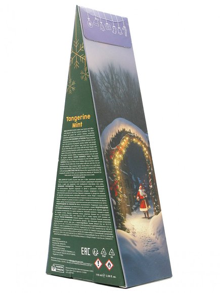 Glance ароматический Диффузор Tangerine Mint (в подарочной упаковке Merry Christmas & Happy New Year ) 110мл