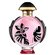 Paco Rabanne Olympéa Flora Intense edp for women 80 ml A Plus