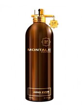 Montale Boise Fruite (унисекс) 100 ml Montale Boise Fruite (унисекс) 100 ml