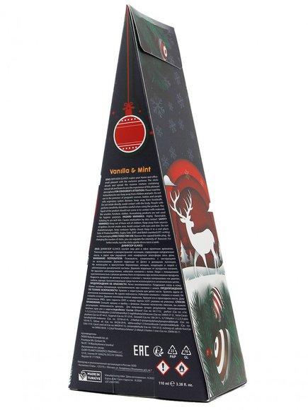 Glance ароматический Диффузор Vanilla & Mint (в подарочной упаковке Merry Christmas & Happy New Year ) 110мл