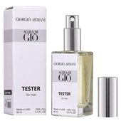 Тестер ОАЭ  Джорджо Армани Acqua Di Gio 60 ml ОАЭ Тестер ОАЭ  Джорджо Армани Acqua Di Gio 60 ml ОАЭ