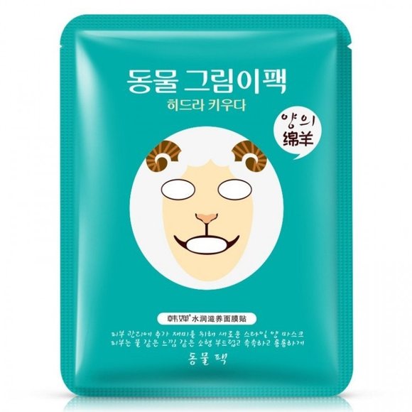 Питательная маска для лица Bioaqua ОВЕЧКА, 30г