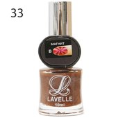 Лак для ногтей Lavelle 10 ml арт. 33 Лак для ногтей Lavelle 10 ml арт. 33