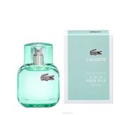 Kenzo 1990 75 best sale