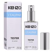 Тестер ОАЭ  Kenzo L'eau Par Kenzo 60 ml ОАЭ Тестер ОАЭ  Kenzo L'eau Par Kenzo 60 ml ОАЭ