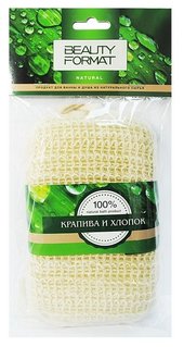 Мочалка брус из крапивы и хлопка