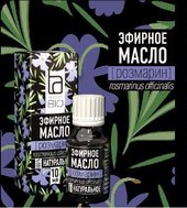 Эфирное масло Aroma BIO Розмарин 10 ml Эфирное масло Aroma BIO Розмарин 10 ml